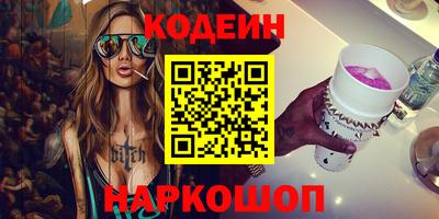 jwh Коломна