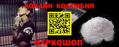 jwh Коломна