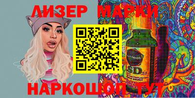 jwh Коломна