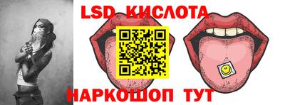 jwh Коломна