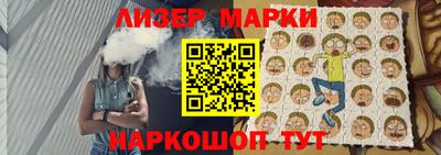 прущий лед Ковров