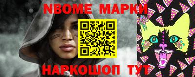альфа пвп VHQ Зерноград