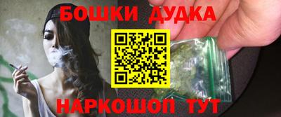 прущий лед Ковров
