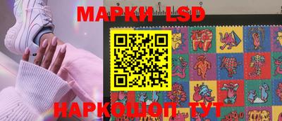 меф VHQ Когалым