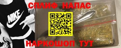 меф VHQ Когалым