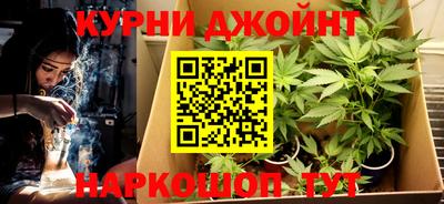 прущий лед Ковров