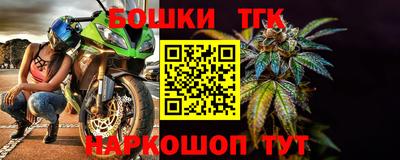 меф VHQ Когалым