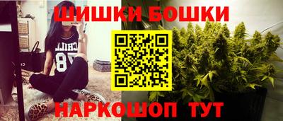 меф VHQ Когалым