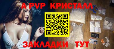 jwh Коломна