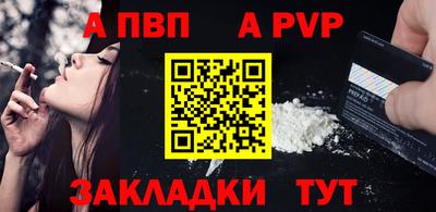 jwh Коломна
