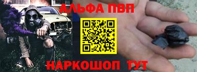 прущие крисы Зима
