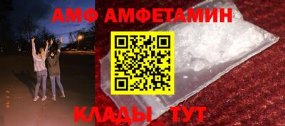 прущий лед Ковров