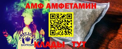 меф VHQ Когалым
