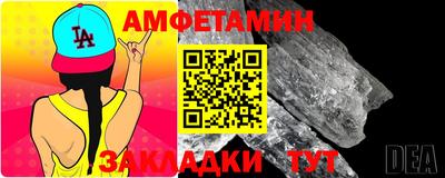 jwh Коломна