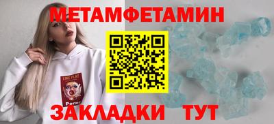 jwh Коломна