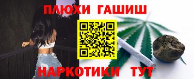 меф VHQ Когалым