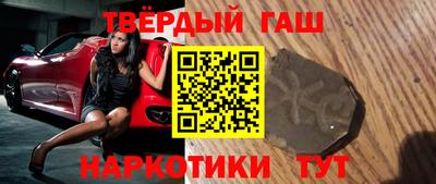 прущий лед Ковров
