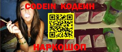 jwh Коломна