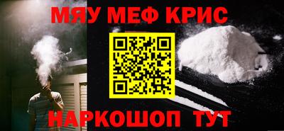 jwh Коломна
