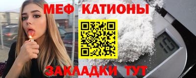 jwh Коломна