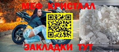jwh Коломна