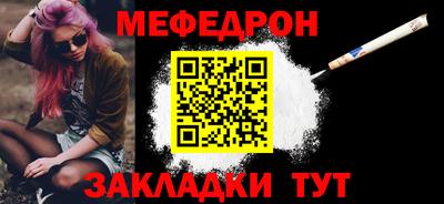 jwh Коломна