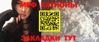 jwh Коломна